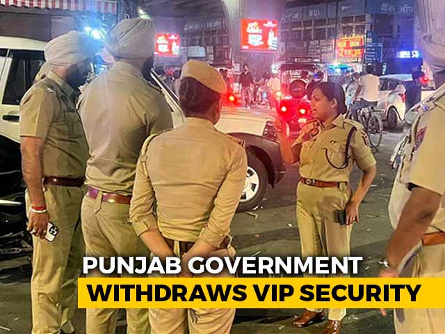 Punjab Government Withdraws Security Cover of 424 VIPs