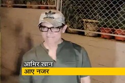 आमिर खान को किया स्पॉट, कैजुअल आउटफिट में आए नजर  आमिर खान को किया स्पॉट, कैजुअल आउटफिट में आए नजर