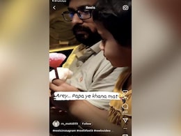 Viral: Baby Asks Dad To Hold Ice Cream, What Happens Next Will Leave You In Splits