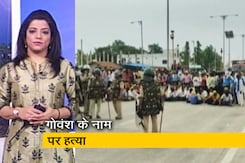 देश प्रदेश : मध्य प्रदेश में गोहत्या के शक में दो आदिवासी युवकों की पीट-पीटकर हत्या देश प्रदेश : मध्य प्रदेश में गोहत्या के शक में दो आदिवासी युवकों की पीट-पीटकर हत्या