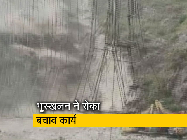 जम्मू कश्मीर में नेशनल हाईवे पर बन रही सुरंग के धंसने से 10 मजदूर फंसे