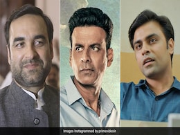 पांच देसी वेब सीरीज जिन्होंने बदल डाली ओटीटी प्लेटफॉर्म अमेजन प्राइम वीडियो की तकदीर, आपने देखी क्या पांच देसी वेब सीरीज जिन्होंने बदल डाली ओटीटी प्लेटफॉर्म अमेजन प्राइम वीडियो की तकदीर, आपने देखी क्या