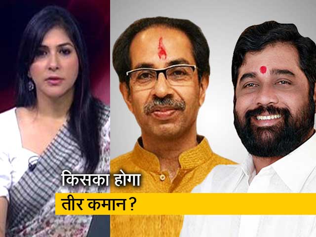 5 की बात: असली शिवसेना किसकी, किसे मिलेगा पार्टी का निशान?