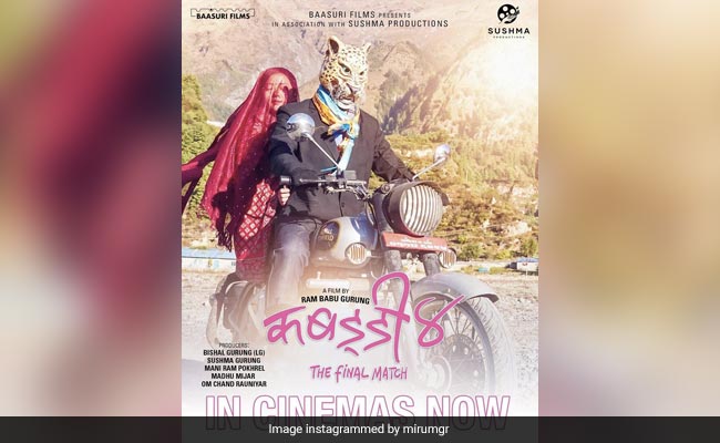 Why A Nepali Film's Release Has Been Stopped In Sikkim