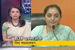 देस की बात : BJP की पार्टी प्रवक्ताओं को नसीहत, किसी भी धर्म के खिलाफ न बोलें देस की बात : BJP की पार्टी प्रवक्ताओं को नसीहत, किसी भी धर्म के खिलाफ न बोलें