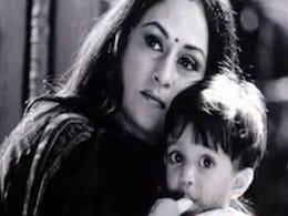 जया बच्चन की गोद में बैठा यह क्यूट सा बच्चा बादशाह की आंखों का है तारा, क्या आपने पहचाना जया बच्चन की गोद में बैठा यह क्यूट सा बच्चा बादशाह की आंखों का है तारा, क्या आपने पहचाना