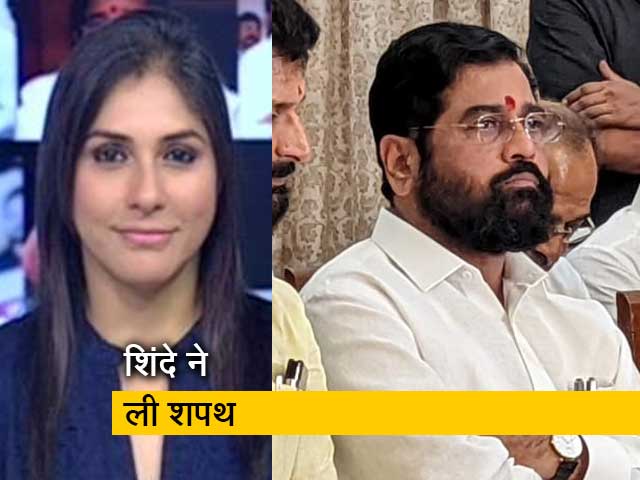 बड़ी खबर : एकनाथ शिंदे ने ली CM पद की शपथ, देवेंद्र फडणवीस बने डिप्टी CM