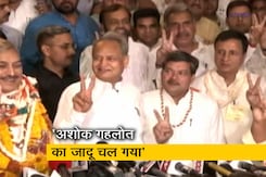 राजस्थान में राज्यसभा की तीन सीटों पर कांग्रेस का कब्जा, जीत का सेहरा अशोक गहलोत के नाम राजस्थान में राज्यसभा की तीन सीटों पर कांग्रेस का कब्जा, जीत का सेहरा अशोक गहलोत के नाम