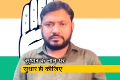 कन्हैया कुमार ने कहा, 'यूरोप में सेना में युवाओं को लाने के लिए प्रचार करना पड़ता है' कन्हैया कुमार ने कहा, 'यूरोप में सेना में युवाओं को लाने के लिए प्रचार करना पड़ता है'