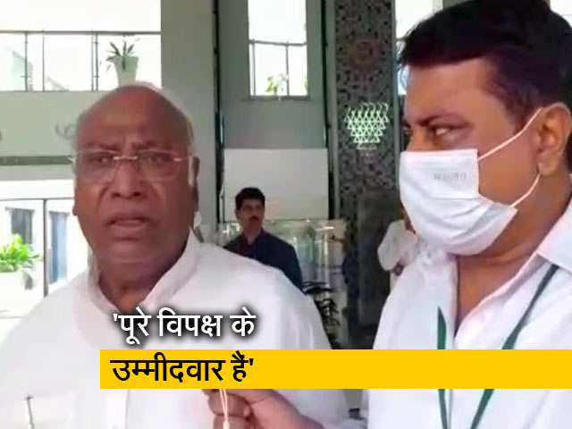 मल्लिकार्जुन खड़गे ने यशवंत सिन्हा की उम्मीदवारी पर कहा,'सोनिया गांधी विपक्षी एकता चाहती थी'