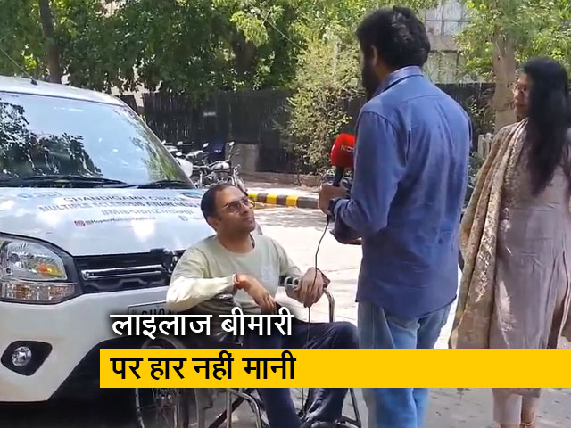 नसों की लाइलाज बीमारी से ग्रसित लेकिन पूरे देश में घूम कर दे रहे हैं संदेश