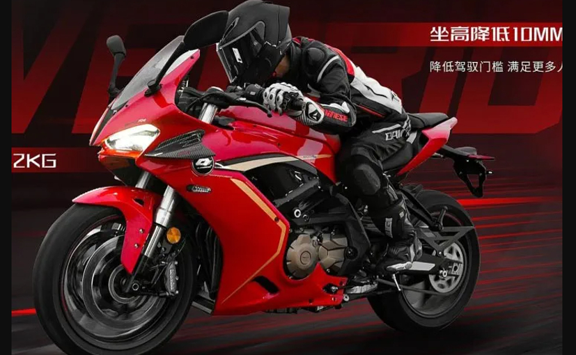2022 QJMotor 600RR Could Become Future Benelli Tornado 650