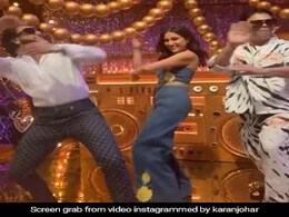 रणवीर-सारा ने करण जौहर के साथ 'नच पंजाबन' सॉन्ग पर लगाए जबरदस्त ठुमके, वरुण धवन ने यूं किया रिएक्ट रणवीर-सारा ने करण जौहर के साथ 'नच पंजाबन' सॉन्ग पर लगाए जबरदस्त ठुमके, वरुण धवन ने यूं किया रिएक्ट