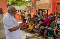 "Am In Your Village, You Visit Mine In Kashi": PM To Children In UP "Am In Your Village, You Visit Mine In Kashi": PM To Children In UP