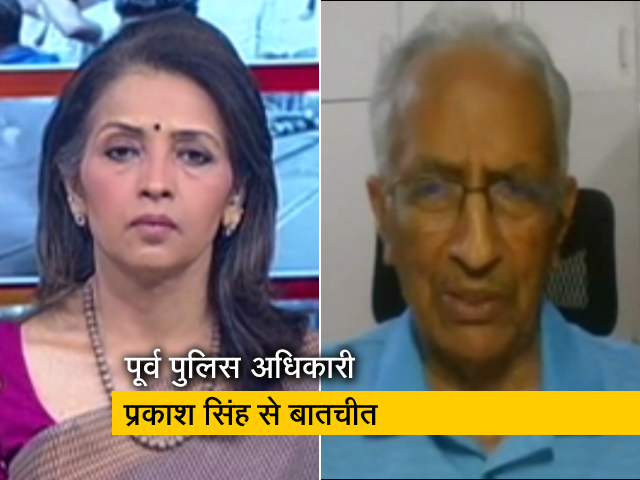 आधुनिकीकरण की दिशा में एक ठोस कदम है अग्निपथ योजना : यूपी के पूर्व डीजीपी प्रकाश सिंह