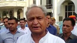 Ashok Gehlot To Meet Murdered Udaipur Tailor's Family Today: Report