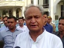 Ashok Gehlot To Meet Murdered Udaipur Tailor's Family Today: Report