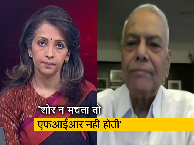 TMC नेता यशवंत सिन्हा ने नफरती बयानों के मुद्दे पर कहा, 'सरकार निष्पक्ष होकर काम करे'