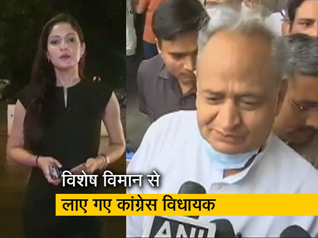 सिटी सेंटर: राज्यसभा चुनाव के लिए उदयपुर से जयपुर लौटे कांग्रेस विधायक