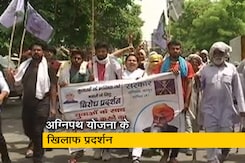 हरियाणा में सेना भर्ती की योजना के विरोध में प्रदर्शन, कई इलाकों में धारा 144 लगाई गई हरियाणा में सेना भर्ती की योजना के विरोध में प्रदर्शन, कई इलाकों में धारा 144 लगाई गई