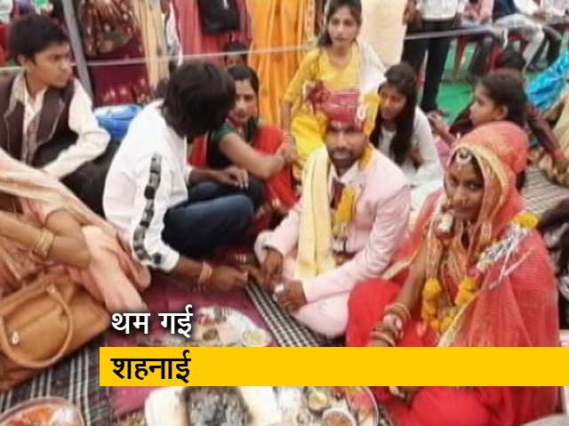मध्यप्रदेश में पंचायत चुनाव के कारण सामूहिक विवाह-निकाह पर लगी रोक