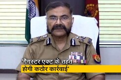 UP हिंसा को लेकर 230 लोग गिरफ्तार, संगीन धाराओं में 11 मुकदमे किए दर्ज: ADG प्रशांत कुमार   UP हिंसा को लेकर 230 लोग गिरफ्तार, संगीन धाराओं में 11 मुकदमे किए दर्ज: ADG प्रशांत कुमार