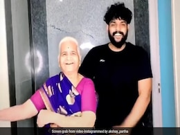 दादी-पोते का डांस देखकर उड़े अच्छे-अच्छों के होश, बोले- काश ऐसी जिगरे वाली दादी हमारे पास भी होती दादी-पोते का डांस देखकर उड़े अच्छे-अच्छों के होश, बोले- काश ऐसी जिगरे वाली दादी हमारे पास भी होती