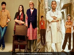 Father Day 2022: पिता और बच्चों के मजबूत रिश्ते को बयां करती हैं बॉलीवुड ये फिल्में, इस फादर्स डे जरूर देखें 'डियर डैड' के साथ Father Day 2022: पिता और बच्चों के मजबूत रिश्ते को बयां करती हैं बॉलीवुड ये फिल्में, इस फादर्स डे जरूर देखें 'डियर डैड' के साथ