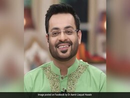 पाकिस्तान के TV होस्ट और राजनेता Aamir Liaquat की संदिग्ध हालात में मौत पाकिस्तान के TV होस्ट और राजनेता Aamir Liaquat की संदिग्ध हालात में मौत