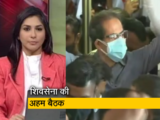 देस की बात: शिवसेना ने बागियों के खिलाफ कार्रवाई के लिये उद्धव को किया अधिकृत