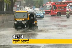 मुंबई के कई हिस्सों में बारिश, मौसम विभाग ने जारी किया यलो अलर्ट  मुंबई के कई हिस्सों में बारिश, मौसम विभाग ने जारी किया यलो अलर्ट