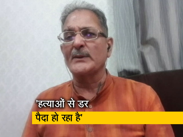 कवींद्र गुप्ता ने कहा, 'सरकार को कड़े कदम उठाने होंगे'