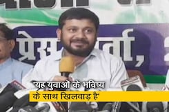 अग्निपथ को लेकर कन्हैया कुमार ने कहा, 'योजना सरकार ने लाया और आगे सेना को किया जा रहा है' अग्निपथ को लेकर कन्हैया कुमार ने कहा, 'योजना सरकार ने लाया और आगे सेना को किया जा रहा है'