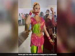 इंडियन लुक में गजब की खूबसूरत लगीं उर्वशी रौतेला, उमंग 2022 में बिखेरा भरतनाट्यम का जलवा इंडियन लुक में गजब की खूबसूरत लगीं उर्वशी रौतेला, उमंग 2022 में बिखेरा भरतनाट्यम का जलवा