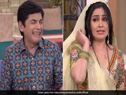 Bhabiji Ghar Par Hai: अंगूरी भाभी ने मॉर्डन कॉलोनी छोड़ने का लिया फैसला तो फूट-फूटकर रोए विभूति नारायण, देखें फिर क्या हुआ Bhabiji Ghar Par Hai: अंगूरी भाभी ने मॉर्डन कॉलोनी छोड़ने का लिया फैसला तो फूट-फूटकर रोए विभूति नारायण, देखें फिर क्या हुआ