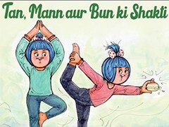 International Yoga Day पर अमूल ने बनाया अनोखा डूडल