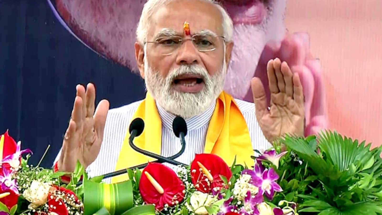 Gujarat: PM Modi Lays Foundation Stone Of Railway Projects Worth Rs ...