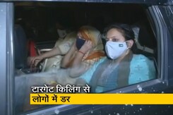 जम्मू कश्मीर में टारगेट किलिंग से लोगों में डर, बेबसी में कर रहे हैं पलायन जम्मू कश्मीर में टारगेट किलिंग से लोगों में डर, बेबसी में कर रहे हैं पलायन