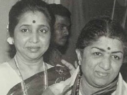 Pune News :...अन् आशा-लता दीदी 'एकत्र'; आता पुणेकरांवरील उपचाराचं कारण ठरणार!