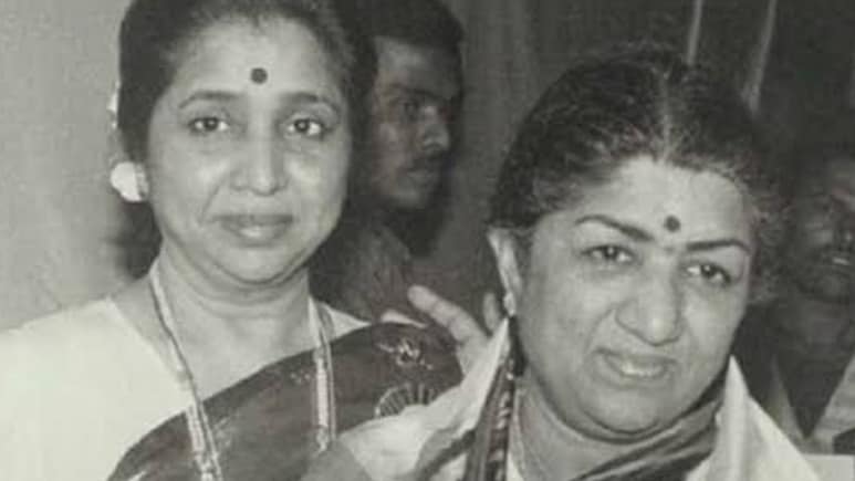 Pune News :...अन् आशा-लता दीदी 'एकत्र'; आता पुणेकरांवरील उपचाराचं कारण ठरणार!