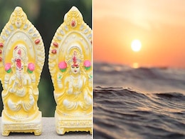 Evening Tips: सूर्यास्त के वक्त कभी ना करें ये 3 काम, नहीं तो रूठ जाएंगी मां लक्ष्मी, घर में नहीं होगी बरकत Evening Tips: सूर्यास्त के वक्त कभी ना करें ये 3 काम, नहीं तो रूठ जाएंगी मां लक्ष्मी, घर में नहीं होगी बरकत