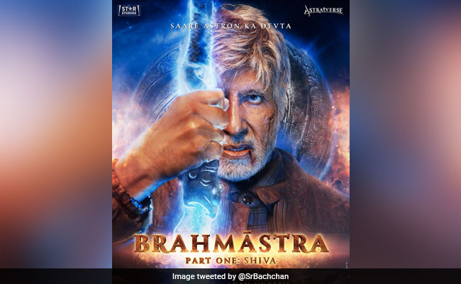 अमिताभ बच्चन की फिल्म ब्रह्मास्त्र फर्स्ट लुक आउट, पाप का नाश करने आ रहे हैं गुरु