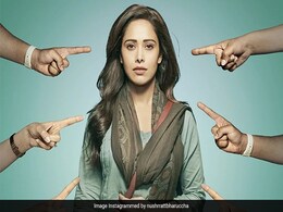 पहली बार किसी फिल्म को लेकर मिली ऐसी छूट, 100 रुपये में मिलेंगे फर्स्ट डे के टिकट पहली बार किसी फिल्म को लेकर मिली ऐसी छूट, 100 रुपये में मिलेंगे फर्स्ट डे के टिकट