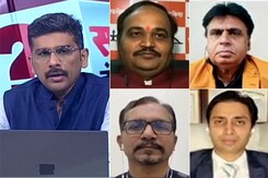 सवाल इंडिया का : गवर्नर के आदेश के खिलाफ सुप्रीम कोर्ट पहुंची शिवसेना, नजर SC के फैसले पर सवाल इंडिया का : गवर्नर के आदेश के खिलाफ सुप्रीम कोर्ट पहुंची शिवसेना, नजर SC के फैसले पर