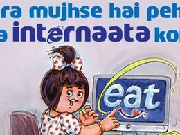 Internet Explorer Retires After 27 Years, Amul Shares A Topical With A Bollywood Twist