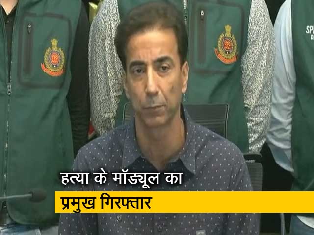 सिद्धू मूसेवाला हत्याकांड में 2 शूटर समेत 3 गिरफ्तार