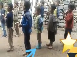VIDEO: कमाल की है ये 'बच्चों की आर्मी', उठा रखा है गांव की सुरक्षा का बीड़ा VIDEO: कमाल की है ये 'बच्चों की आर्मी', उठा रखा है गांव की सुरक्षा का बीड़ा