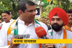 कांग्रेस का केंद्र सरकार पर आरोप कांग्रेस का केंद्र सरकार पर आरोप