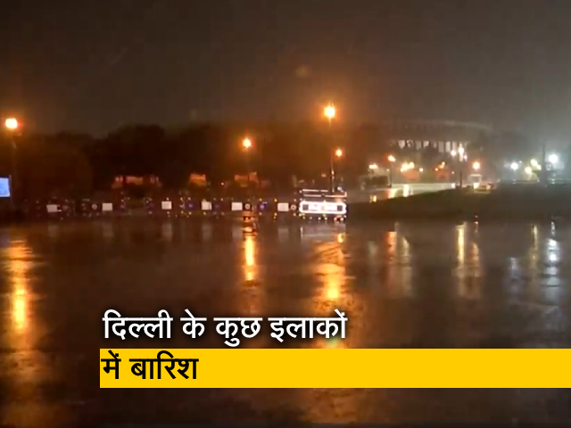 दिल्‍ली के कुछ हिस्सों में बारिश, चिलचिलाती गर्मी से मिली राहत
