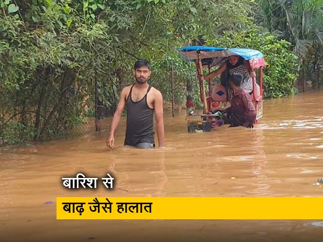असम के गुवाहाटी में भारी बारिश के कारण जलभराव, रेस्क्यू में जुटी NDRF की टीम